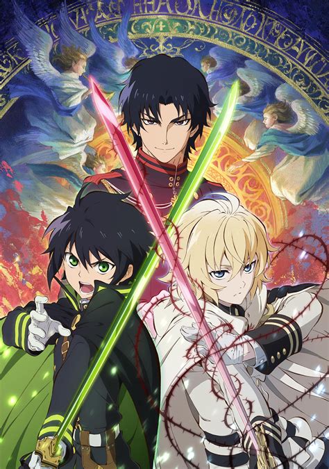 seraph of the end